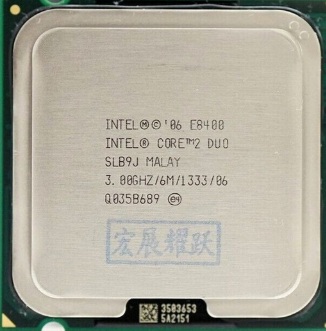 PROCESSADOR INTEL CORE DUO E8500 